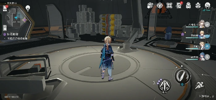 崩坏星穹铁道空间站支援舱段战利品位置,星穹铁道