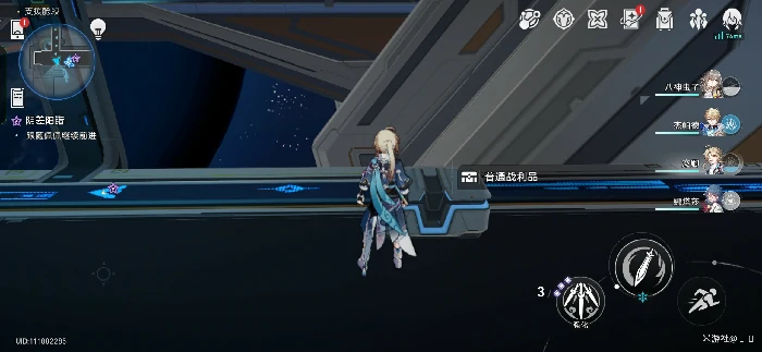 崩坏星穹铁道空间站支援舱段战利品位置,星穹铁道