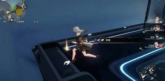 日常任务吃饭要紧攻略,星穹铁道