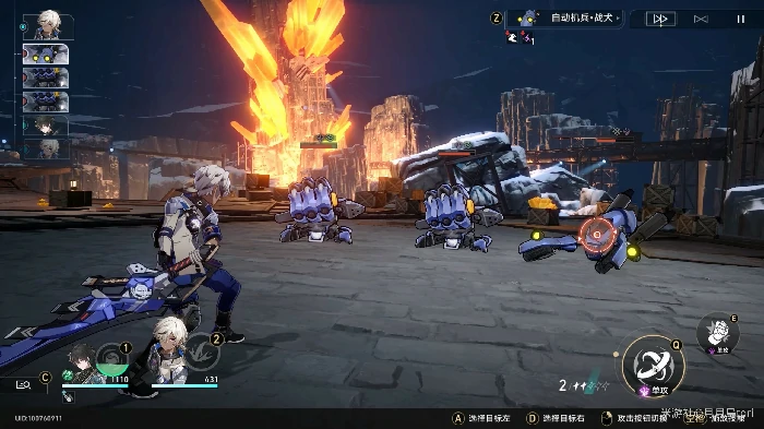 崩坏星穹铁道隐藏成就灭亡之歌攻略,星穹铁道
