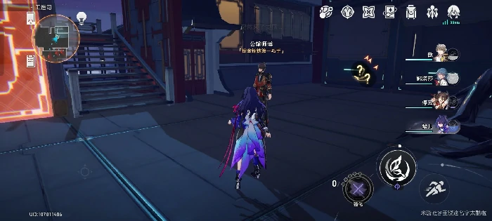 崩坏星穹铁道仙舟隐藏做任务宝箱地点一览,星穹铁道