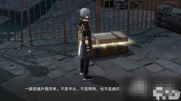 幸运的箱子任务攻略,星穹铁道