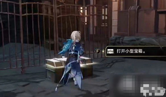 幸运的箱子任务攻略,星穹铁道