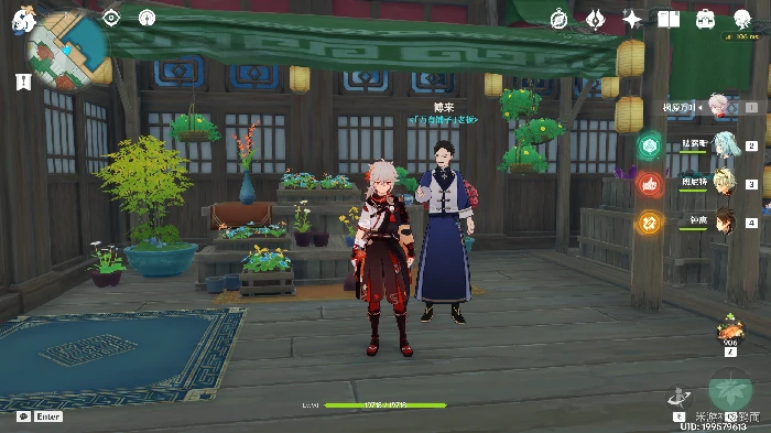 原神提瓦特鱼肉获取指南,原神