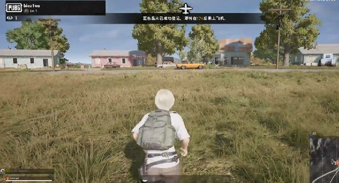 怎么复活队友,绝地求生