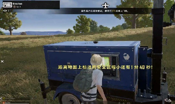 怎么复活队友,绝地求生