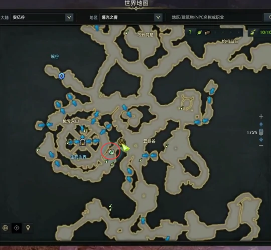 存亡边界路口在哪,命运方舟
