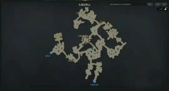 扎格拉斯要塞入口在哪,命运方舟
