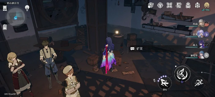 崩坏星穹铁道隐藏任务地下拳赛攻略,星穹铁道