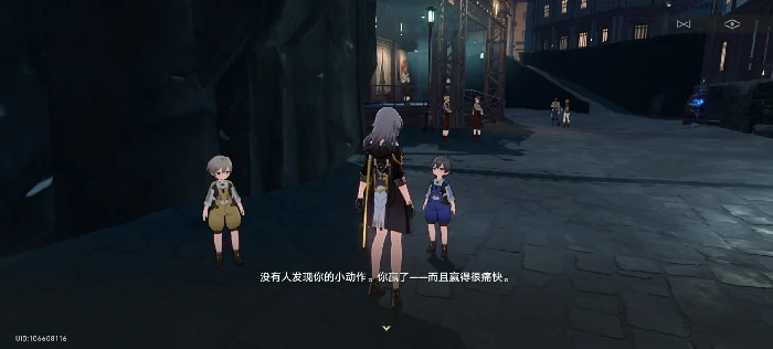 崩坏星穹铁道隐藏任务地下拳赛攻略,星穹铁道