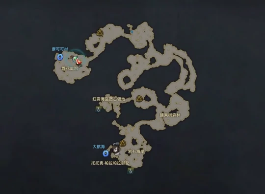 他们的关系任务接取地点,命运方舟