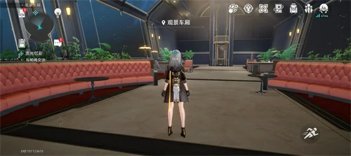怎么回空间站,星穹铁道