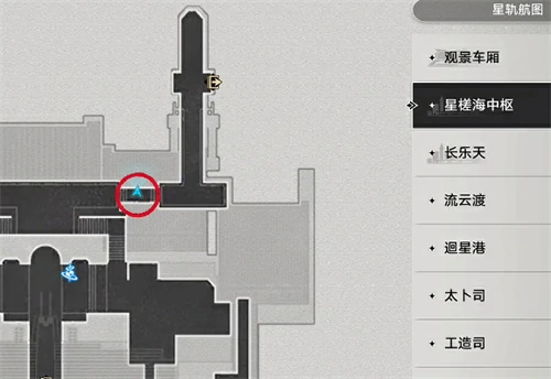 仙舟罗浮隐藏任务有哪些,星穹铁道