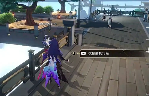 仙舟罗浮隐藏任务有哪些,星穹铁道