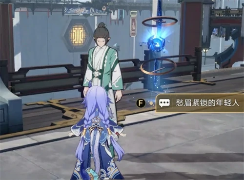 仙舟罗浮隐藏任务有哪些,星穹铁道