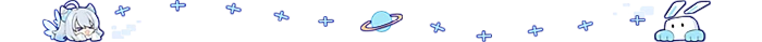 崩坏星穹铁道银狼辅助光锥遗器平民向攻略,星穹铁道