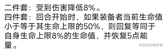 崩坏星穹铁道银狼辅助光锥遗器平民向攻略,星穹铁道