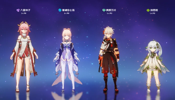 原神八重神子细节攻略一览,原神