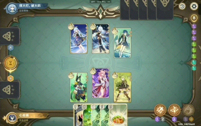 原神七圣召唤练取牌组推荐,原神