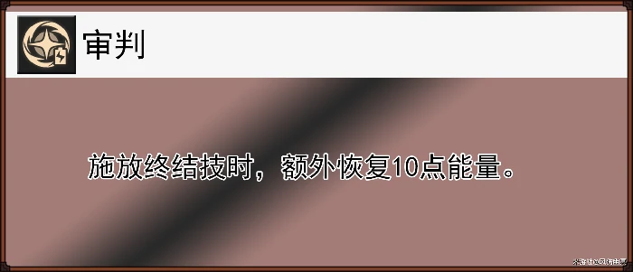 崩坏星穹铁道瓦尔特全面解析攻略,星穹铁道