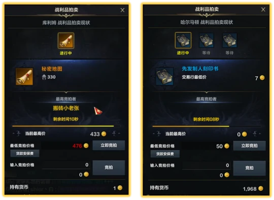 金币在哪里兑换,命运方舟