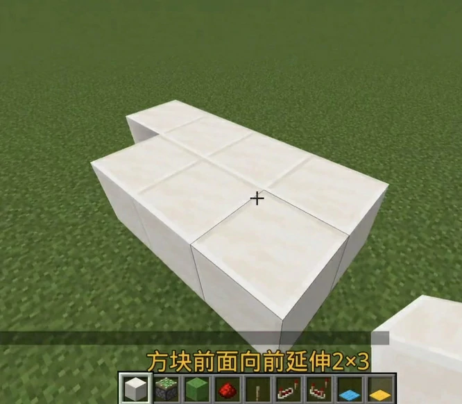 自动地毯机怎么做,我的世界
