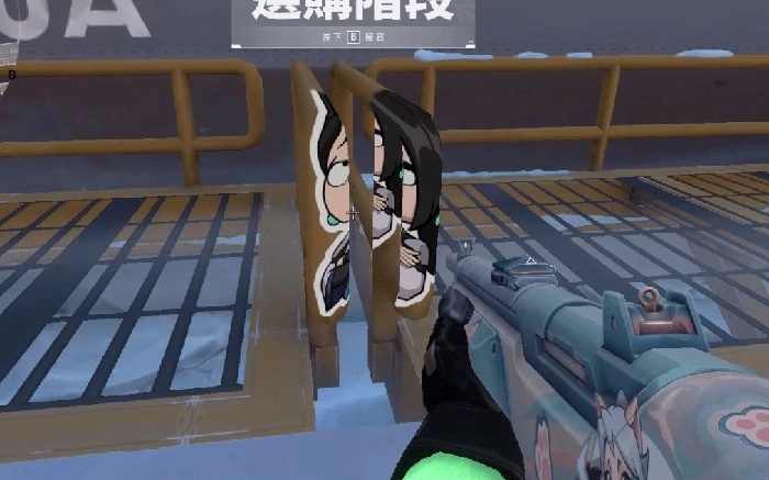 喷漆按哪个键,无畏契约