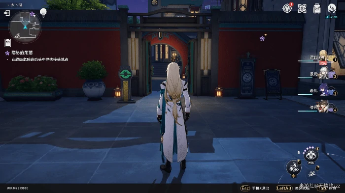 异邦骑士任务攻略,星穹铁道