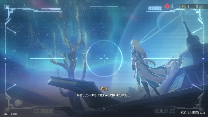 异邦骑士任务攻略,星穹铁道