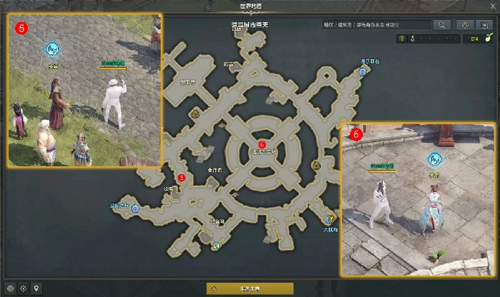 参加比武大会任务攻略,命运方舟