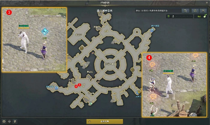参加比武大会任务攻略,命运方舟