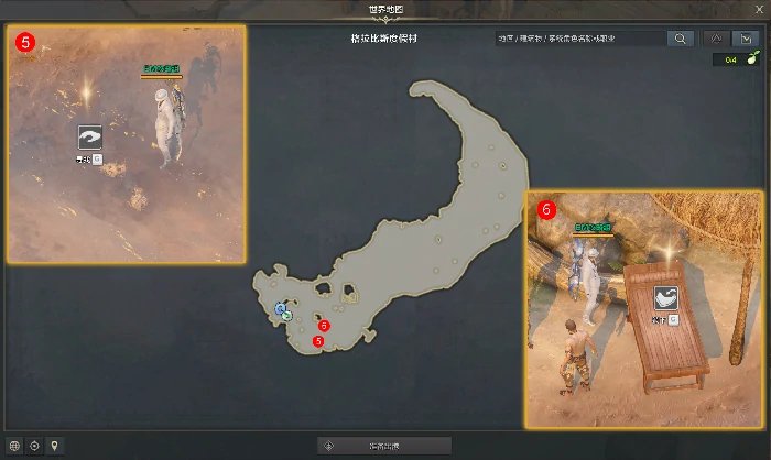 究极疗养任务攻略,命运方舟