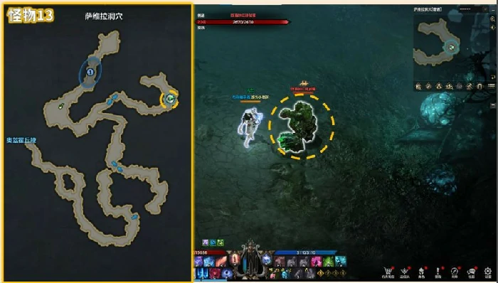 堕落的红眼岩魔位置介绍,命运方舟