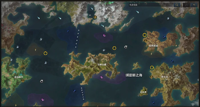 航海合作任务在哪接取,命运方舟