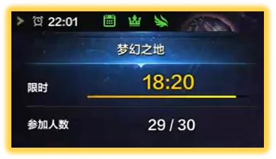 命运方舟混沌之门怎么打,命运方舟