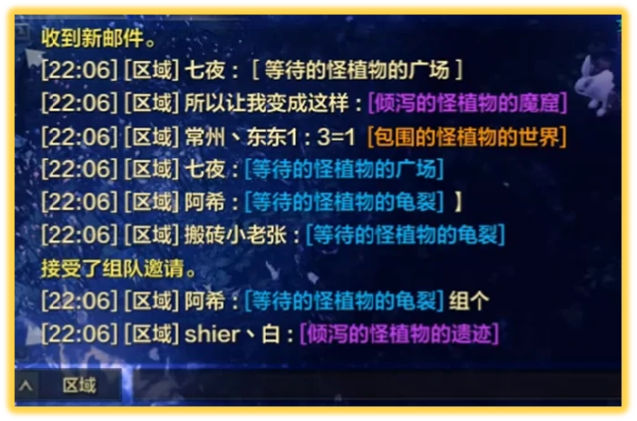命运方舟混沌之门怎么打,命运方舟