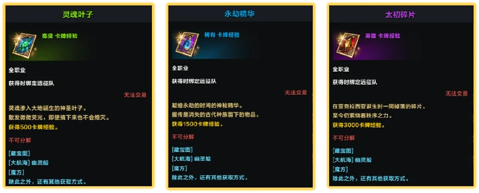 命运方舟混沌之门怎么打,命运方舟