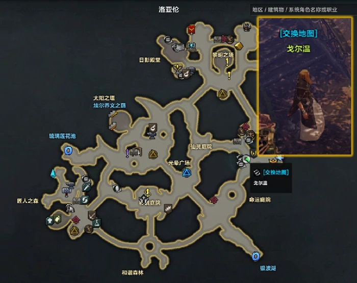 命运方舟混沌之门怎么打,命运方舟