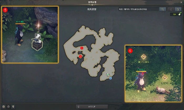 难看的菲格罗任务攻略,命运方舟