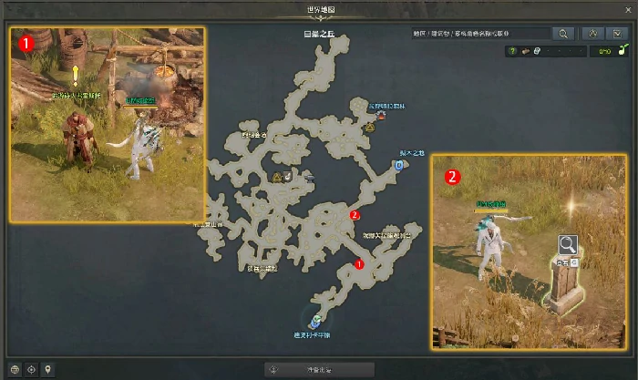 卢特兰的传说任务攻略,命运方舟