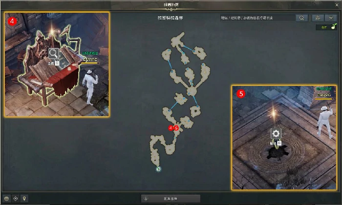 前往王陵其一任务攻略,命运方舟