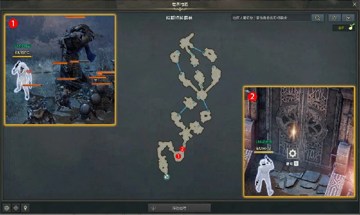 前往王陵其一任务攻略,命运方舟