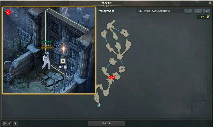 前往王陵其一任务攻略,命运方舟