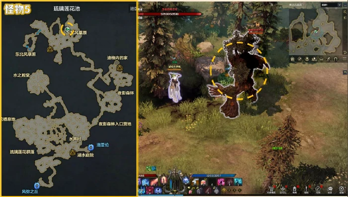 愤怒的特兰特位置介绍,命运方舟