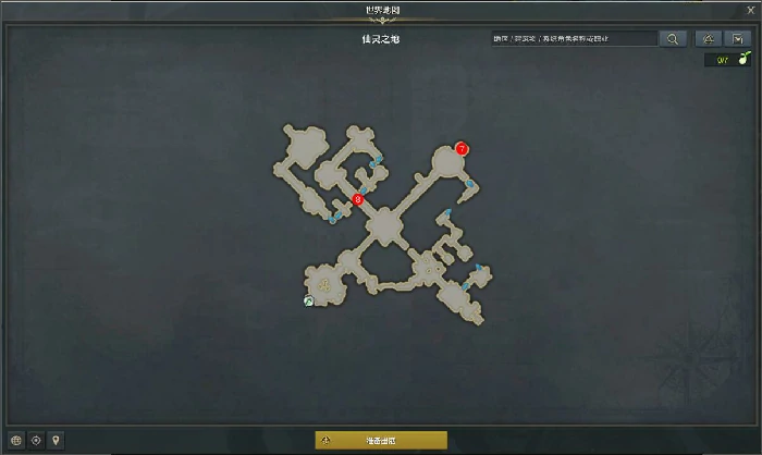 仙灵之地任务攻略,命运方舟