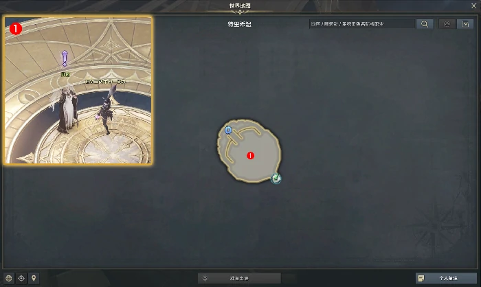 墨灵内心的均衡任务攻略,命运方舟