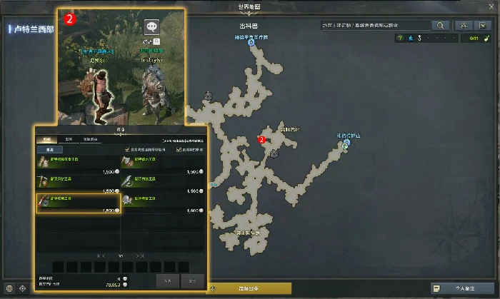 钓鱼看准时机任务攻略,命运方舟