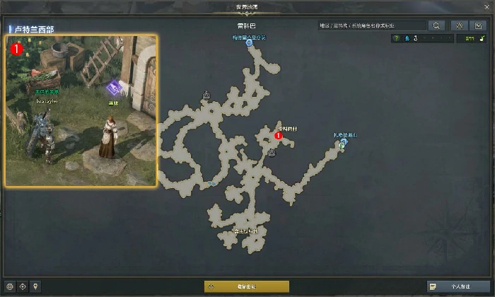 钓鱼看准时机任务攻略,命运方舟