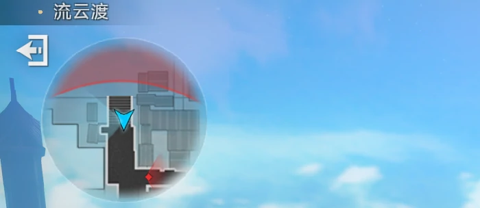 天空之眼任务攻略,星穹铁道