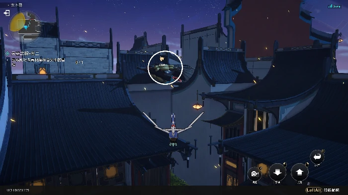 天空之眼任务攻略,星穹铁道